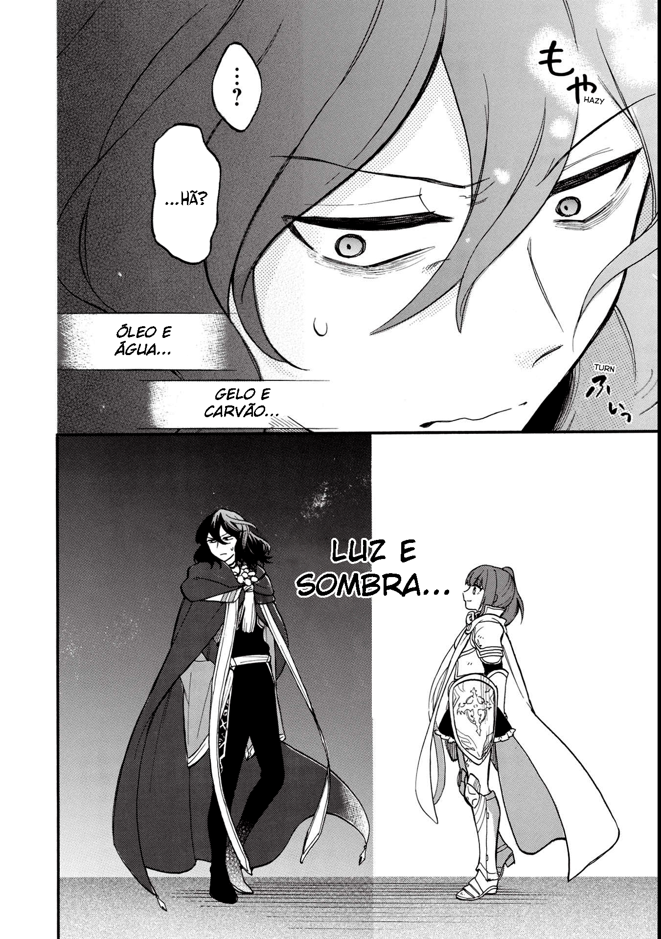 Akuyuu no Ore ga Ponkotsu Kishi o Miterarenain da ga, Dou Sewa o Yakya Ii?: Madome Gaiden O dilema de um vilão: Como não interferir demais na vida de uma cavaleira sagrada desastrada 第32页