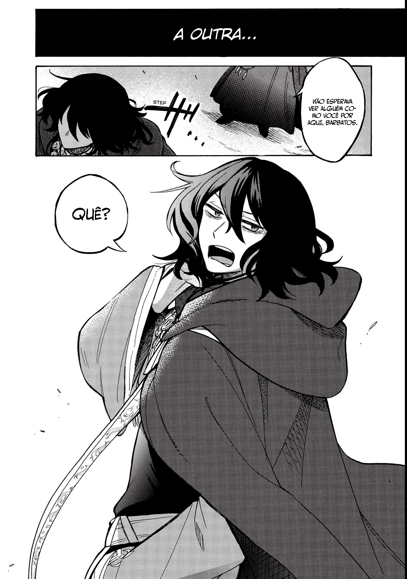 Akuyuu no Ore ga Ponkotsu Kishi o Miterarenain da ga, Dou Sewa o Yakya Ii?: Madome Gaiden O dilema de um vilão: Como não interferir demais na vida de uma cavaleira sagrada desastrada 第5页