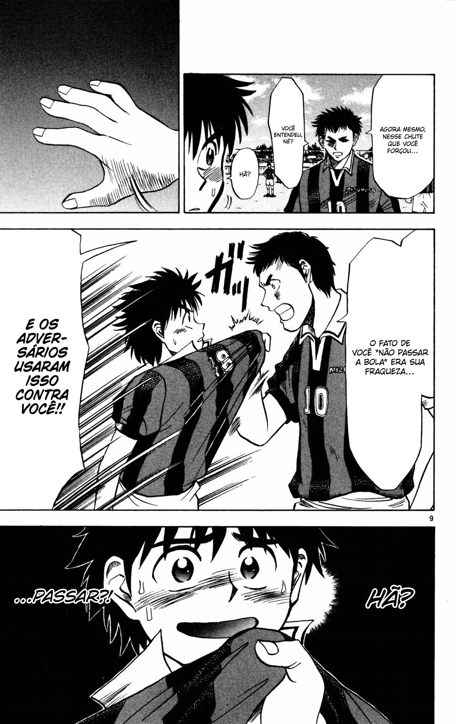 Fantasista Passe 第9页