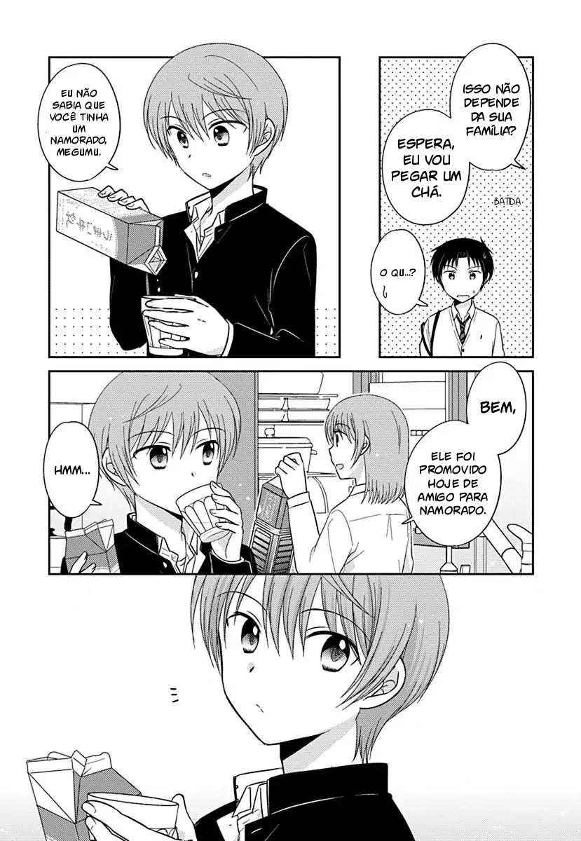 Gemini wa Otoshigoro Gemini wa Otoshigoro 第11页