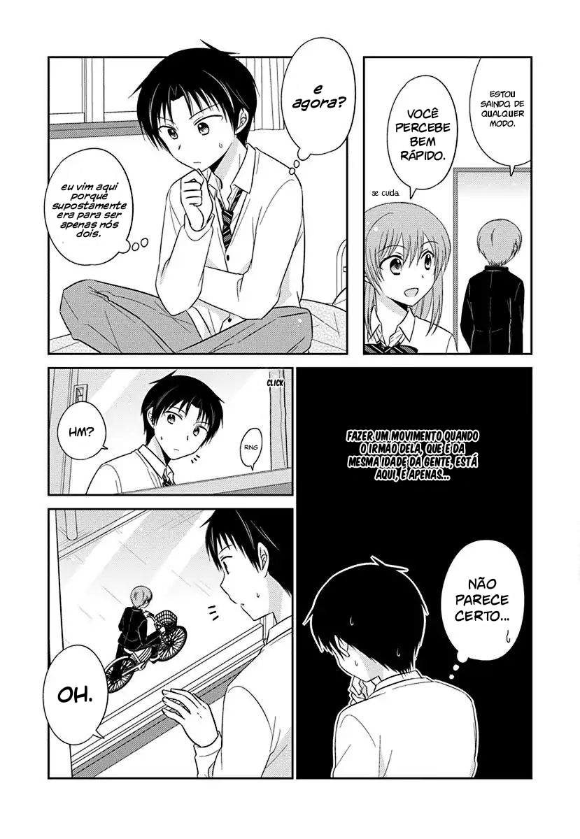 Gemini wa Otoshigoro Gemini wa Otoshigoro 第13页