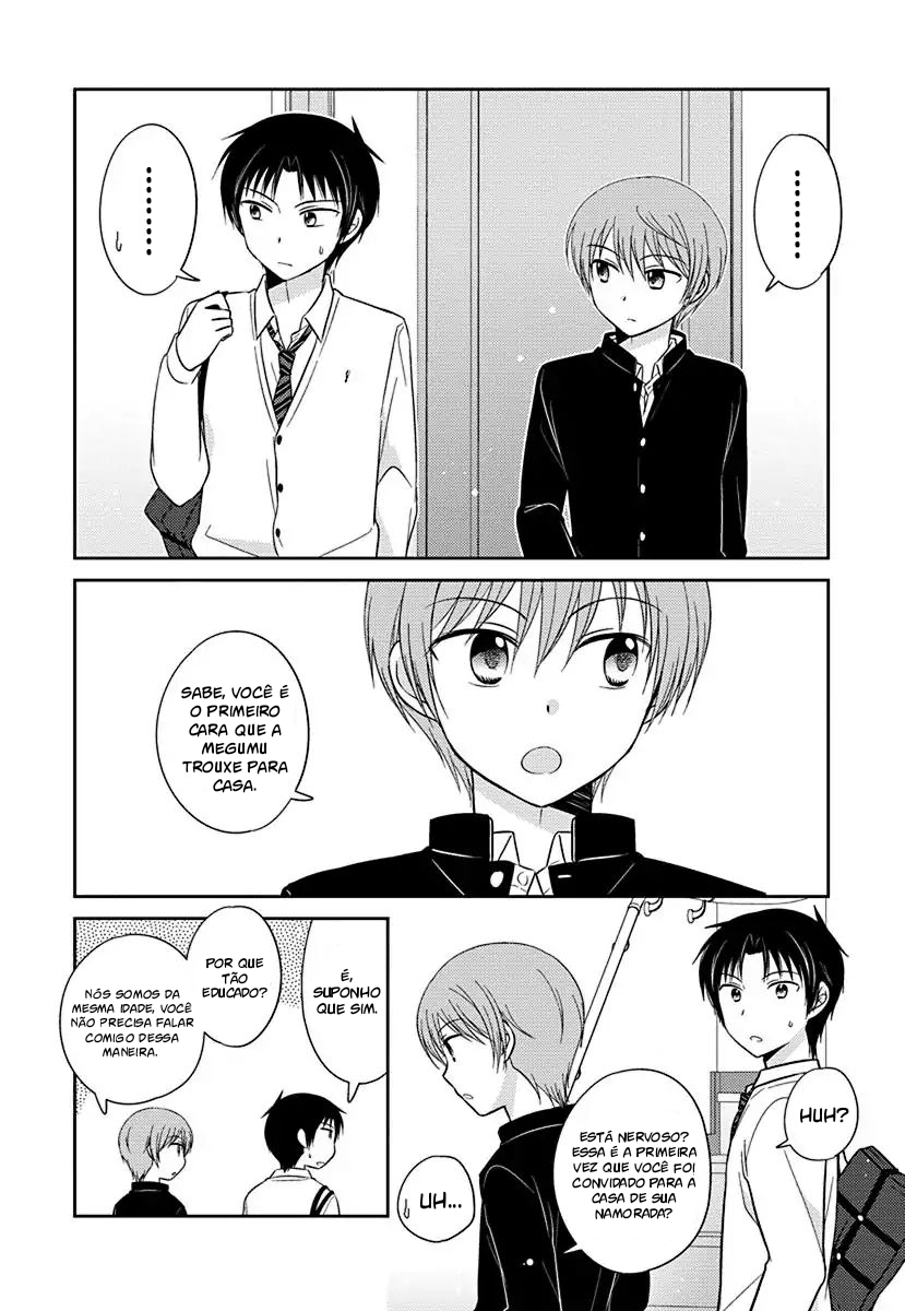 Gemini wa Otoshigoro Gemini wa Otoshigoro 第18页