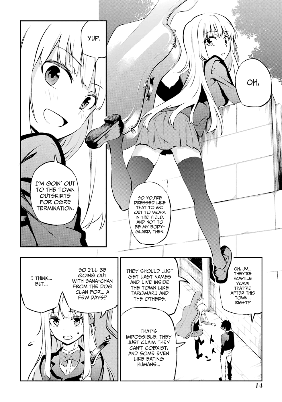 Urami Koi, Koi, Urami Koi The Hateful Cat 第15页