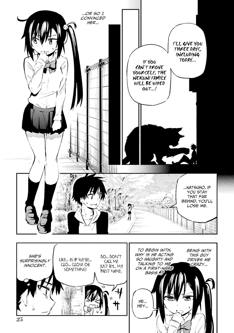 Urami Koi, Koi, Urami Koi The Hateful Cat 第26页