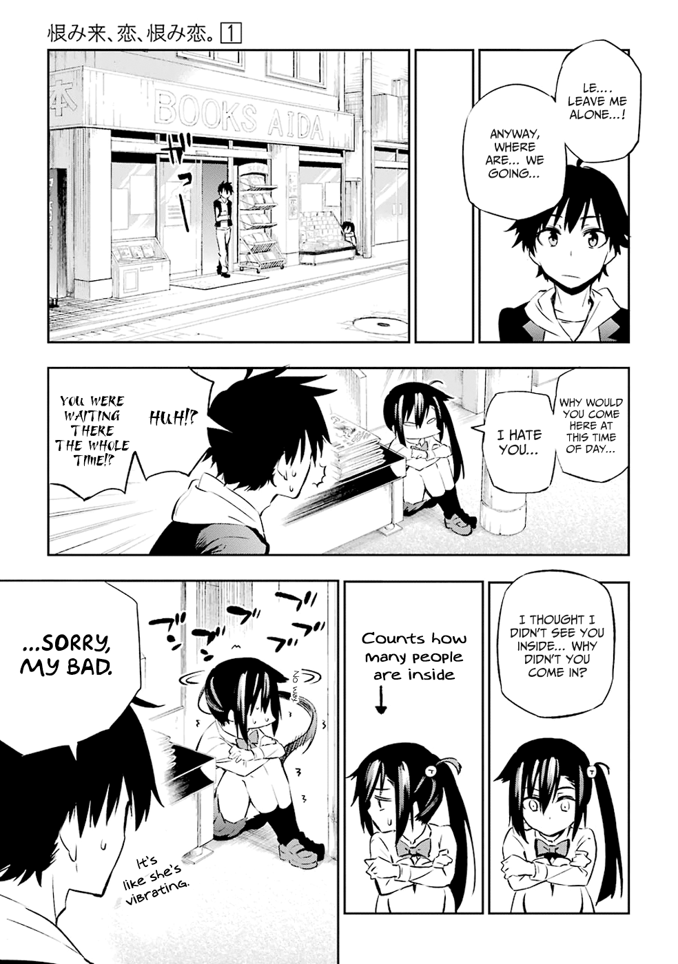 Urami Koi, Koi, Urami Koi The Hateful Cat 第28页