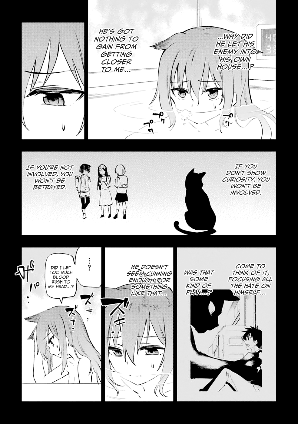 Urami Koi, Koi, Urami Koi The Hateful Cat 第38页