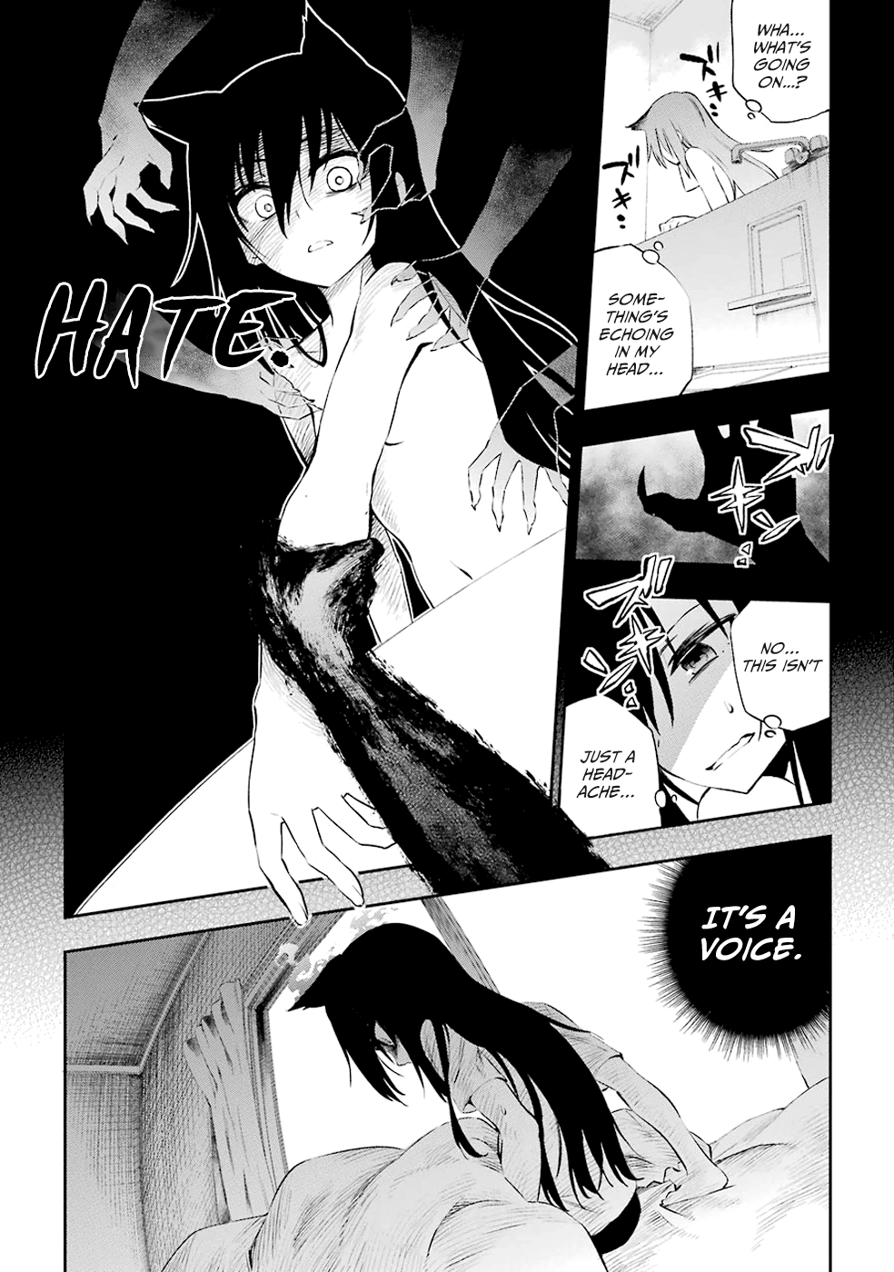 Urami Koi, Koi, Urami Koi The Hateful Cat 第39页