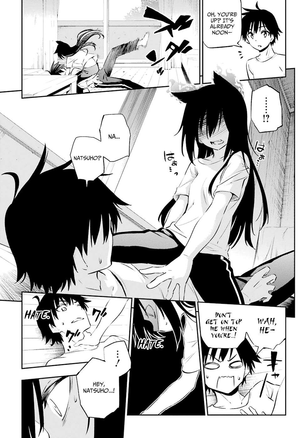 Urami Koi, Koi, Urami Koi The Hateful Cat 第40页
