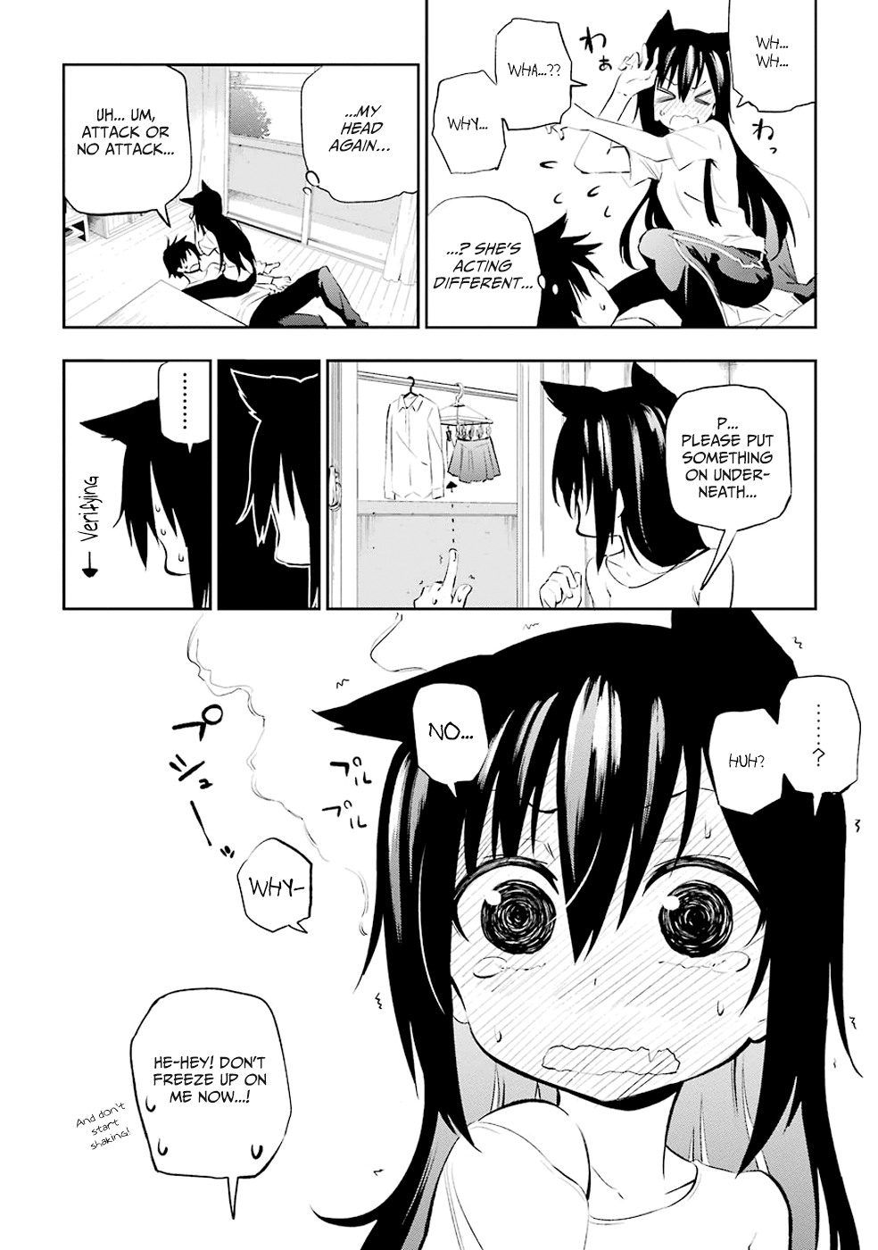 Urami Koi, Koi, Urami Koi The Hateful Cat 第41页