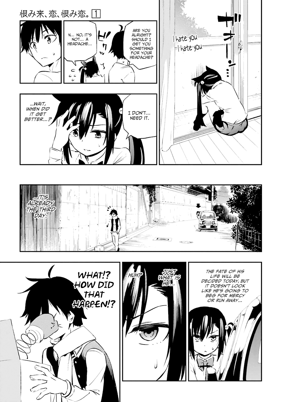 Urami Koi, Koi, Urami Koi The Hateful Cat 第42页