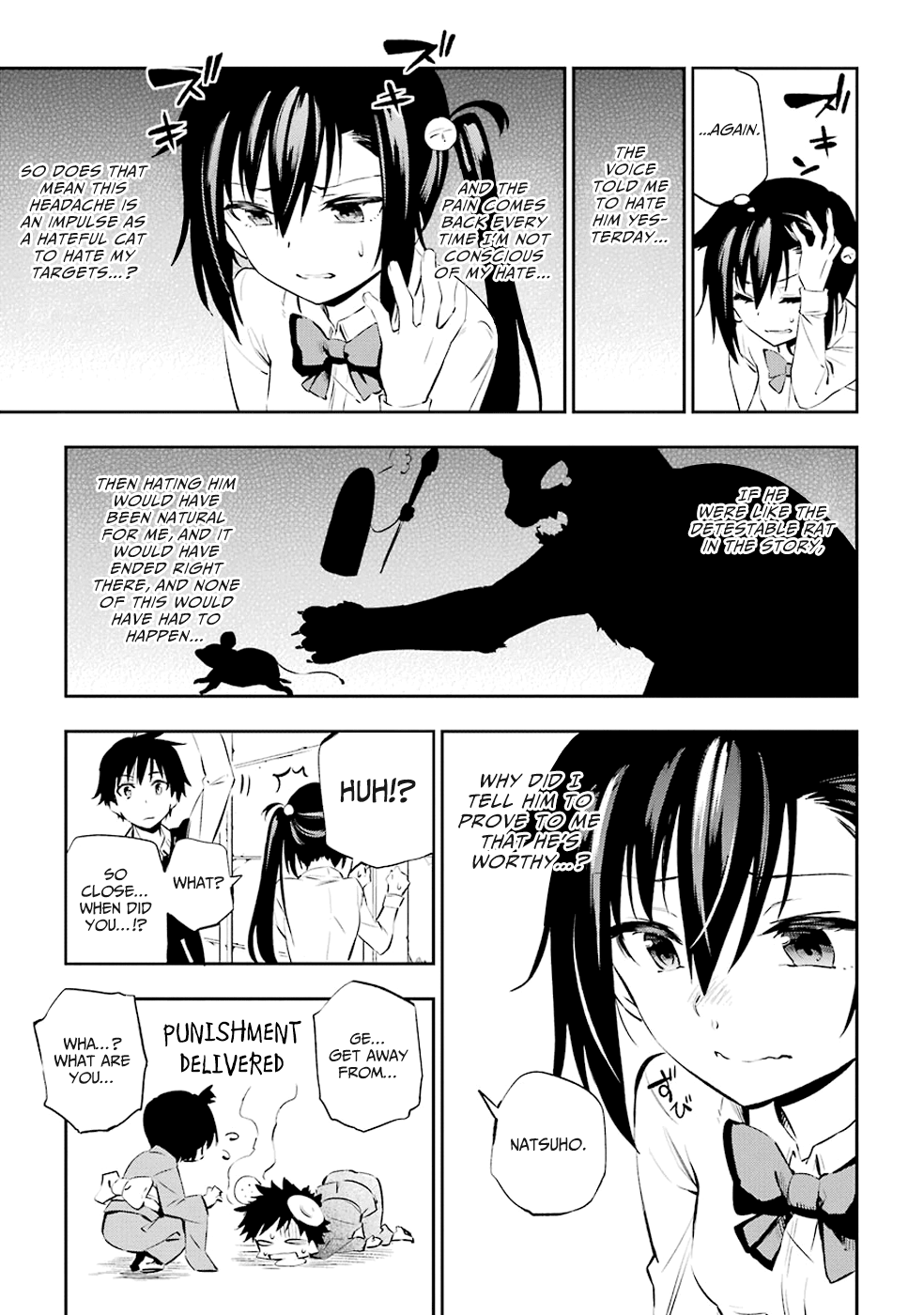 Urami Koi, Koi, Urami Koi The Hateful Cat 第44页