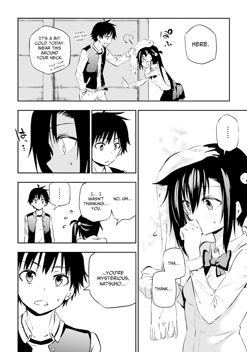 Urami Koi, Koi, Urami Koi The Hateful Cat 第45页