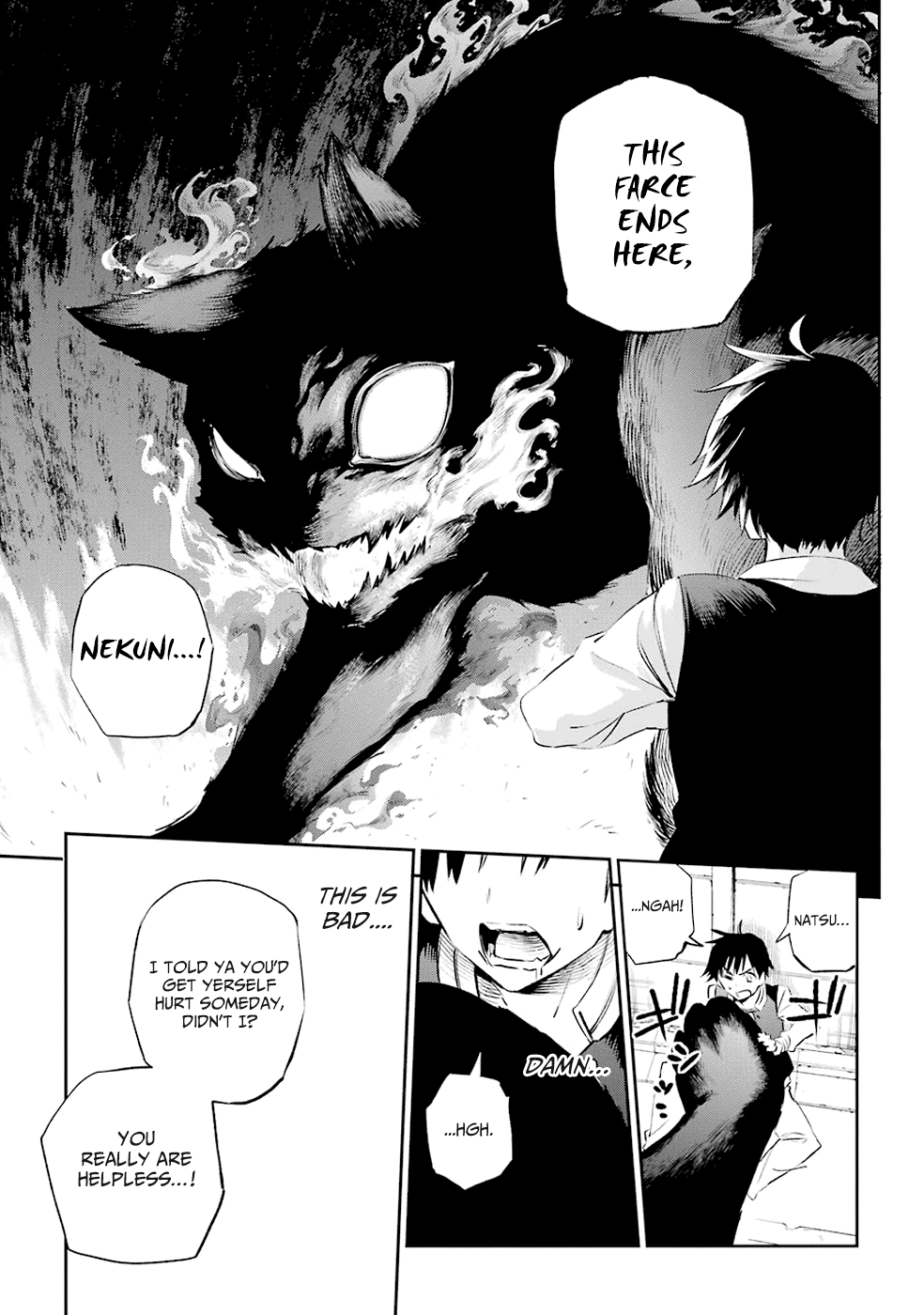 Urami Koi, Koi, Urami Koi The Hateful Cat 第50页