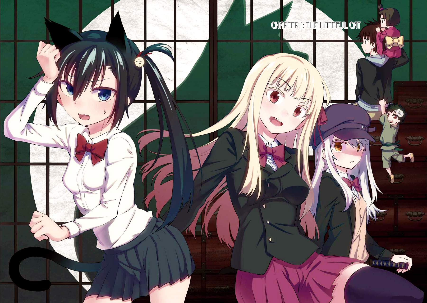 Urami Koi, Koi, Urami Koi The Hateful Cat 第6页