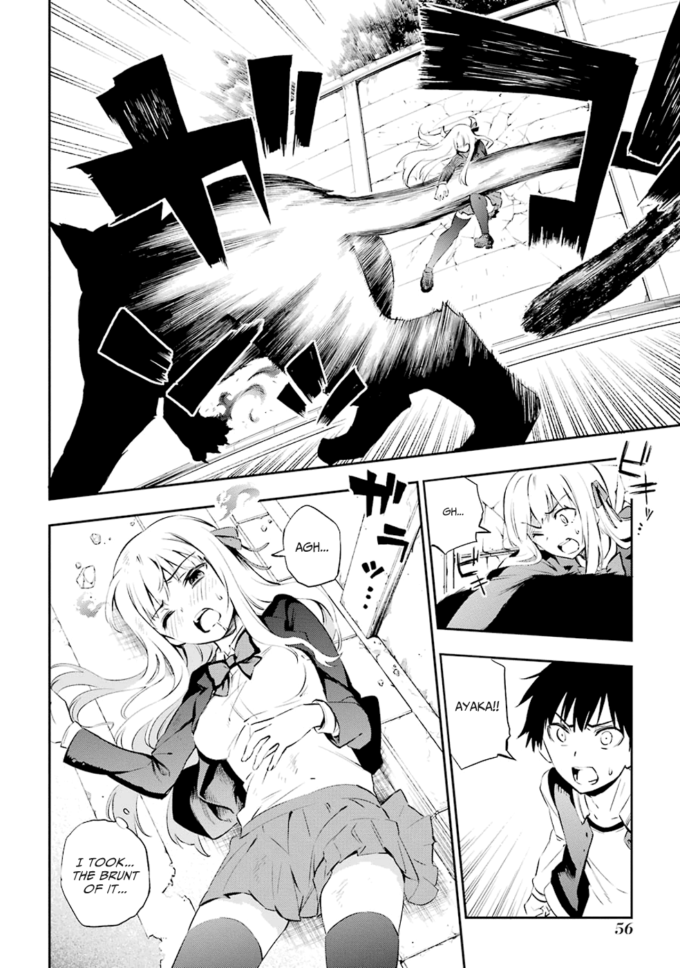Urami Koi, Koi, Urami Koi The Hateful Cat 第57页