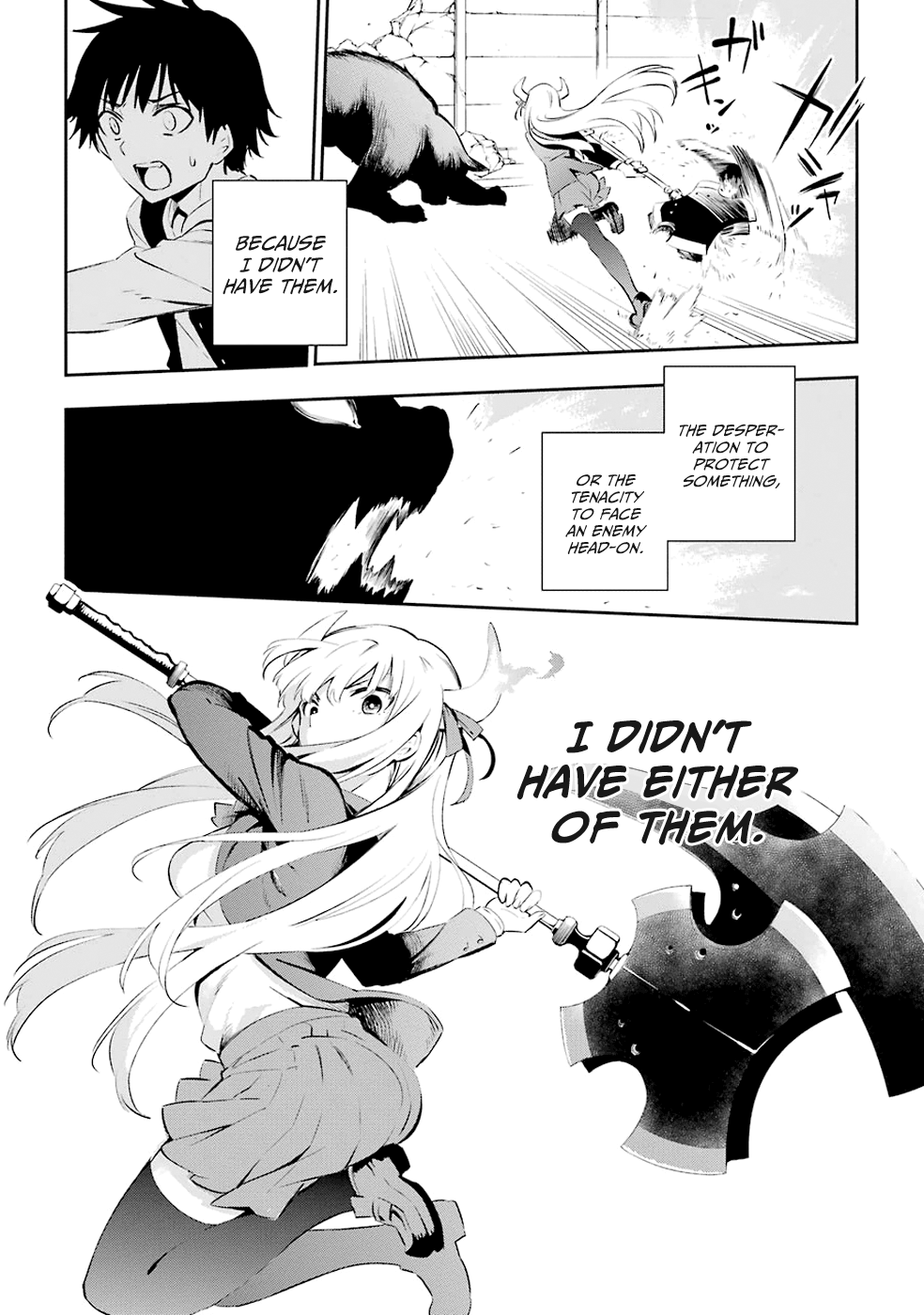 Urami Koi, Koi, Urami Koi The Hateful Cat 第60页