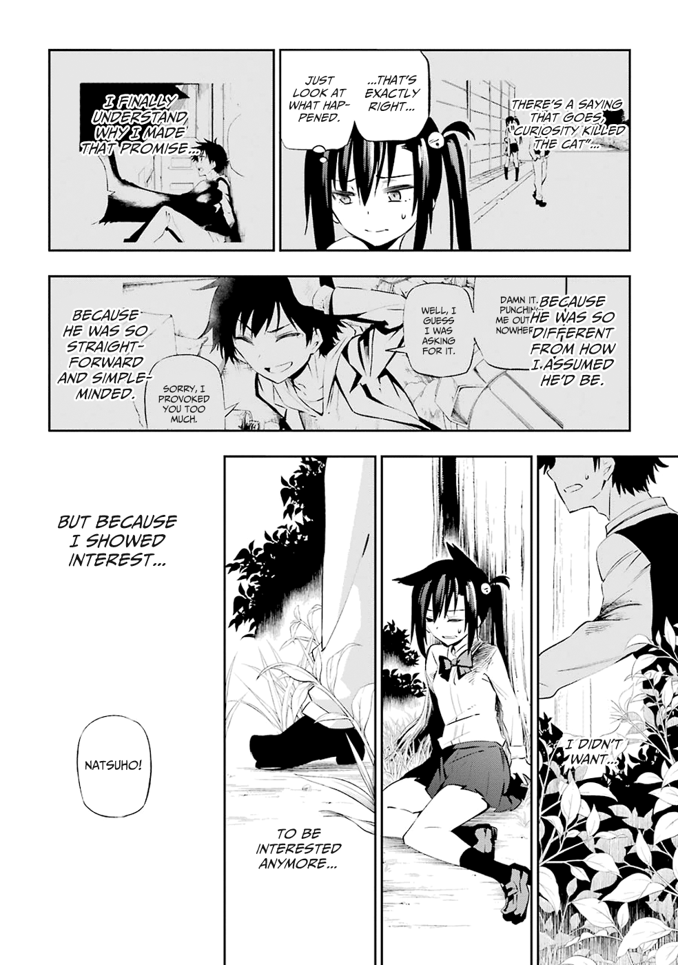 Urami Koi, Koi, Urami Koi The Hateful Cat 第67页
