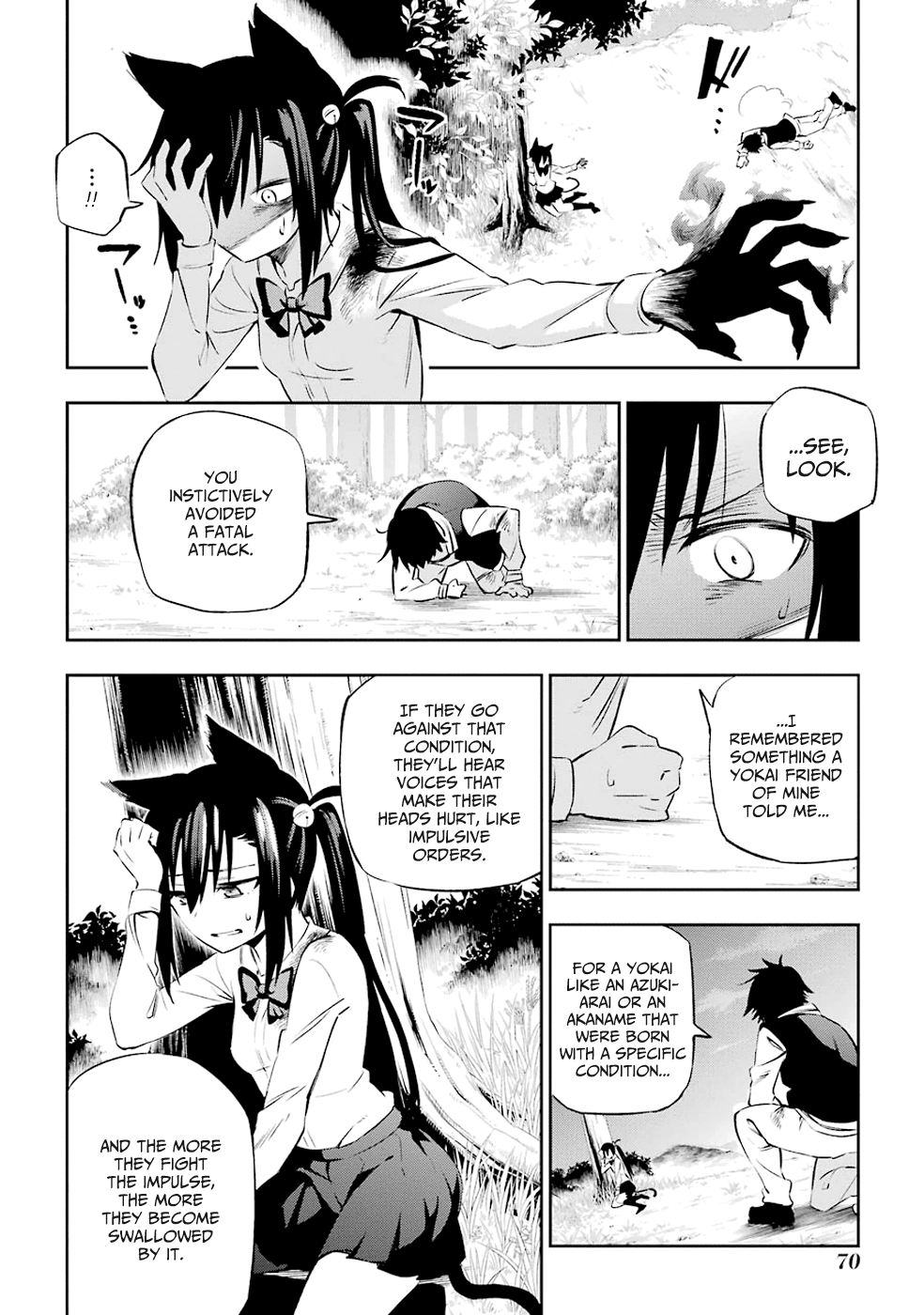 Urami Koi, Koi, Urami Koi The Hateful Cat 第71页