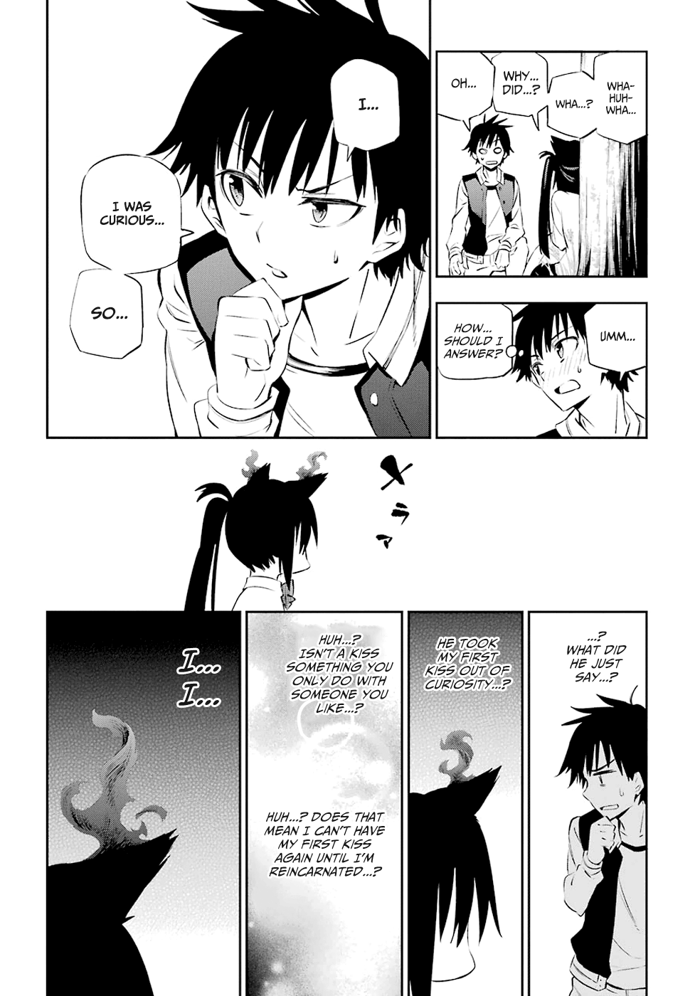 Urami Koi, Koi, Urami Koi The Hateful Cat 第76页