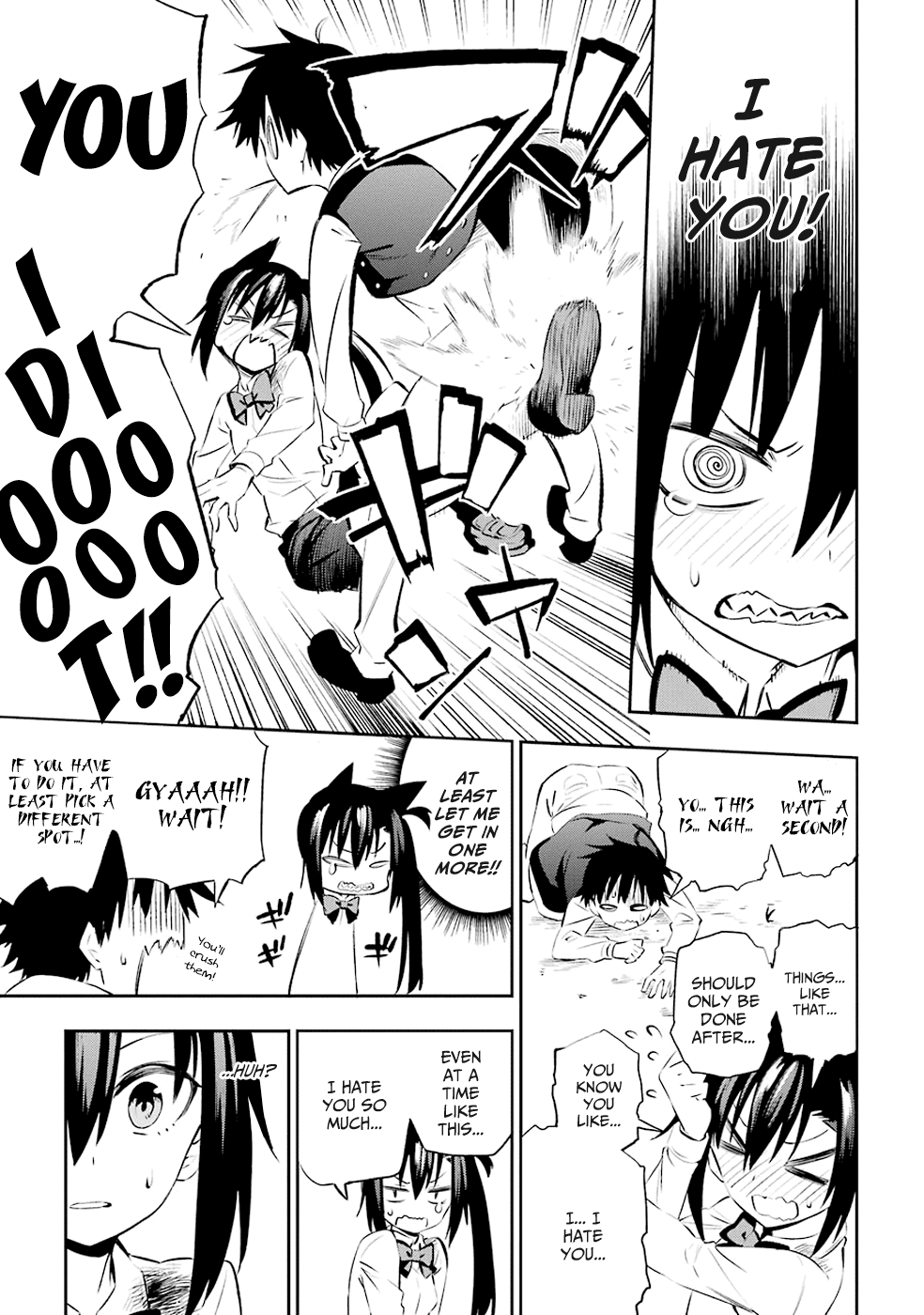 Urami Koi, Koi, Urami Koi The Hateful Cat 第77页