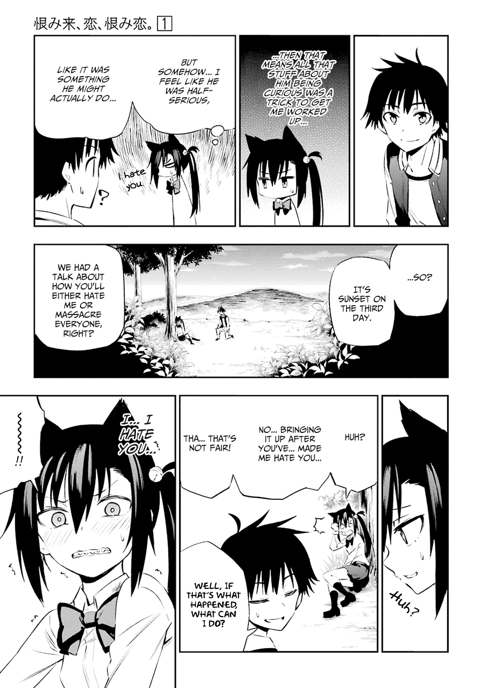 Urami Koi, Koi, Urami Koi The Hateful Cat 第79页