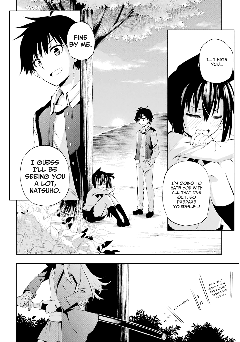 Urami Koi, Koi, Urami Koi The Hateful Cat 第80页