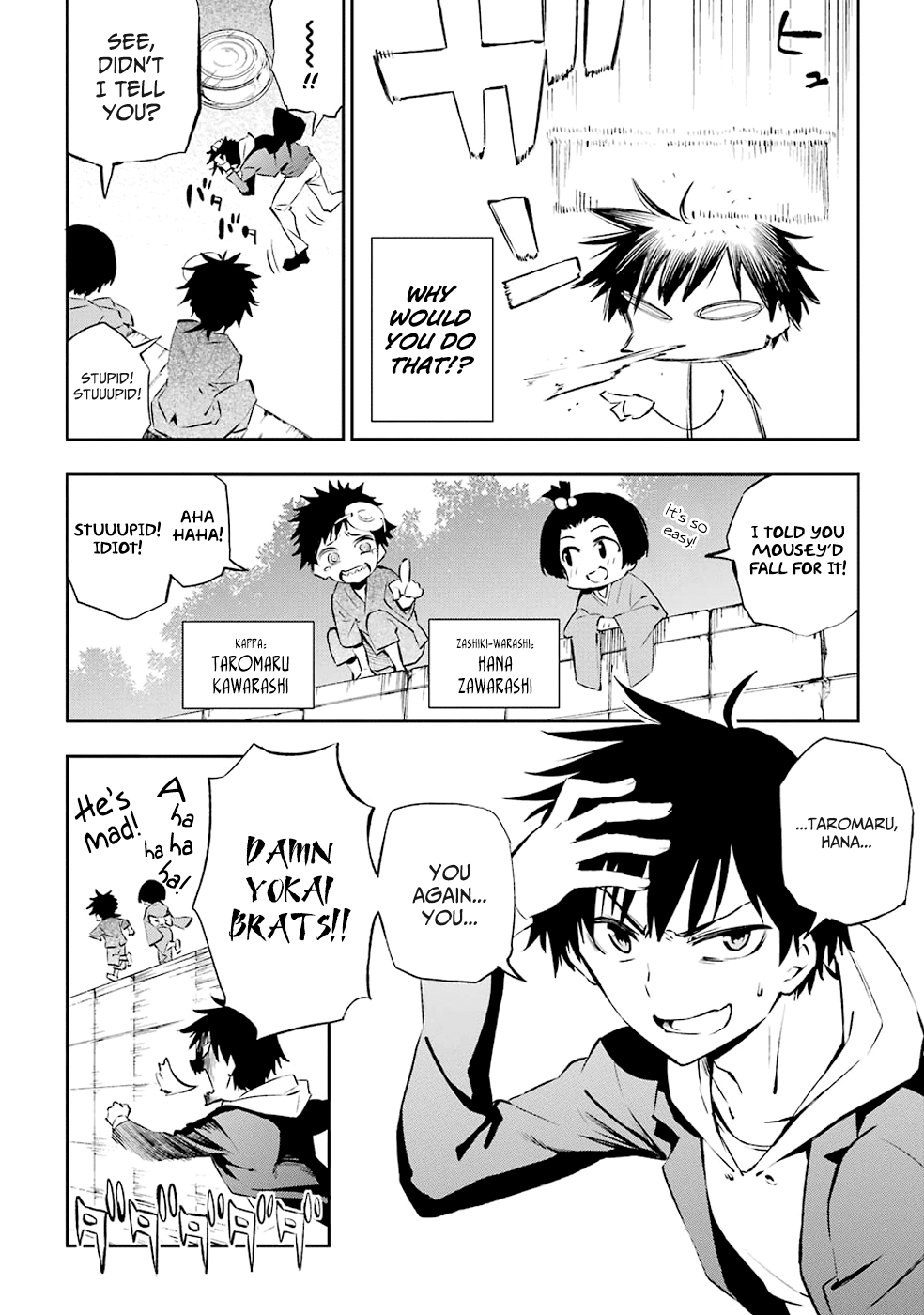 Urami Koi, Koi, Urami Koi The Hateful Cat 第9页