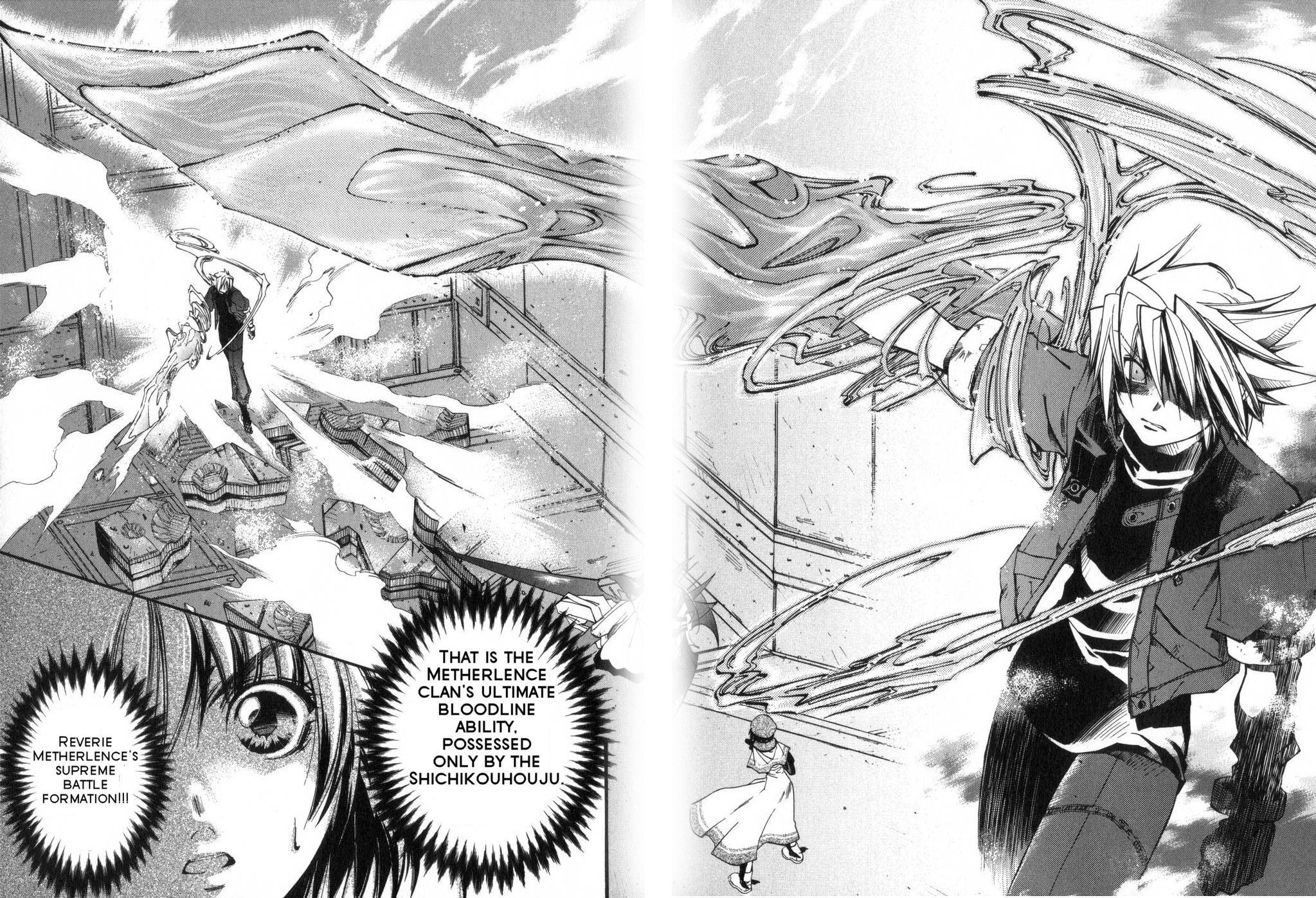 Erementar Gerad Red Lynx ~ Strong Winds And Song ~ (Second Half) 第25页