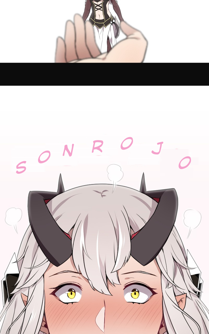 Mage & Demon Queen Vol. 1 Ch. 1 第15页