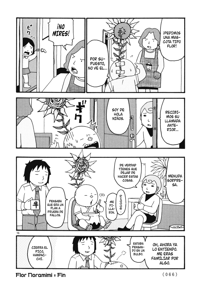 Noramimi Flor Noramimi 第16页