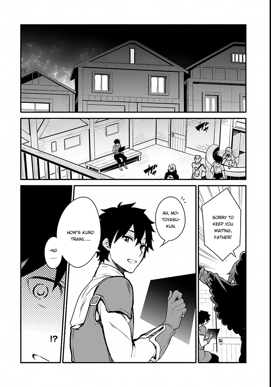 Yari no Yuusha no Yarinaoshi Vol. 1 Ch. 2 第28页