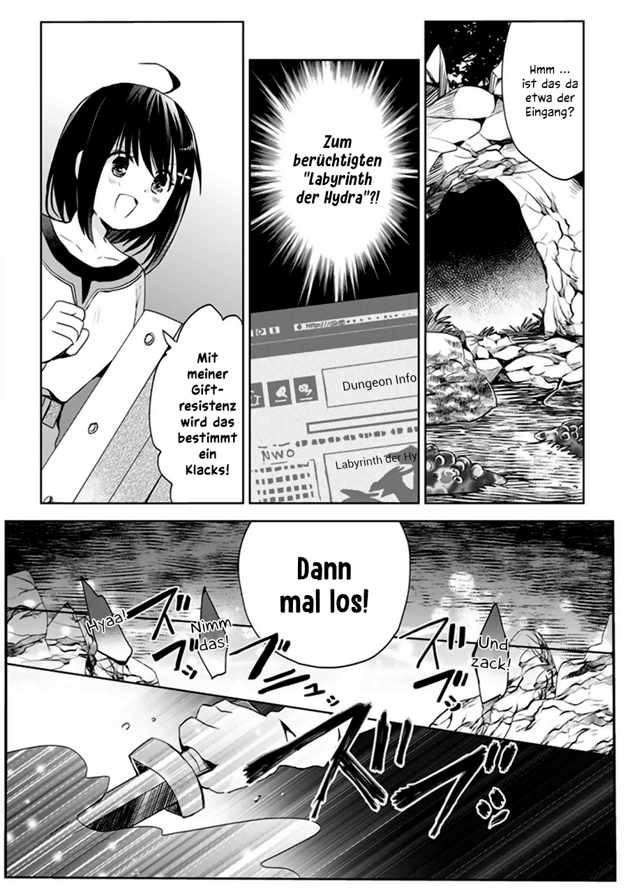 BOFURI: I Don't Want to Get Hurt, so I'll Max Out My Defense. Kapitel 02 第12页
