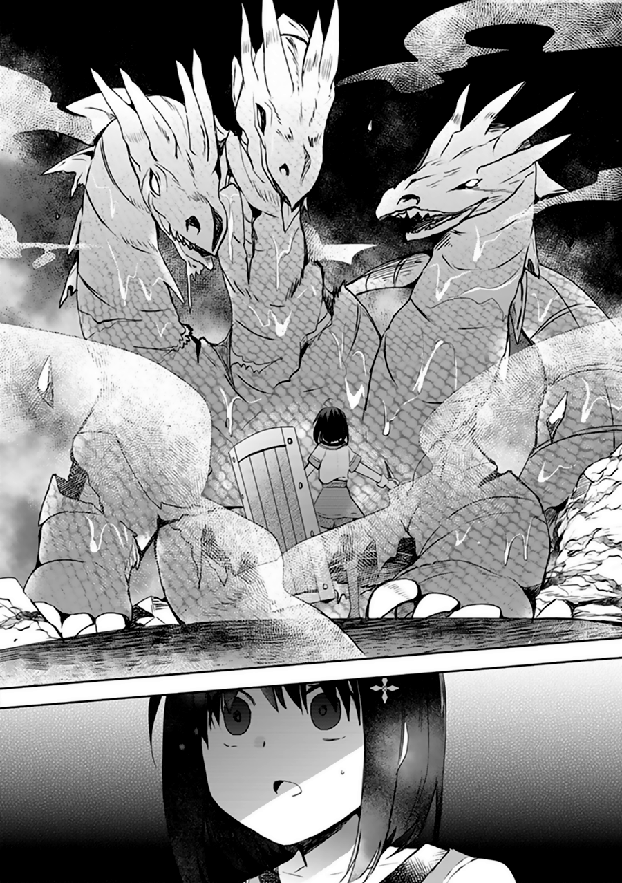 BOFURI: I Don't Want to Get Hurt, so I'll Max Out My Defense. Kapitel 02 第16页