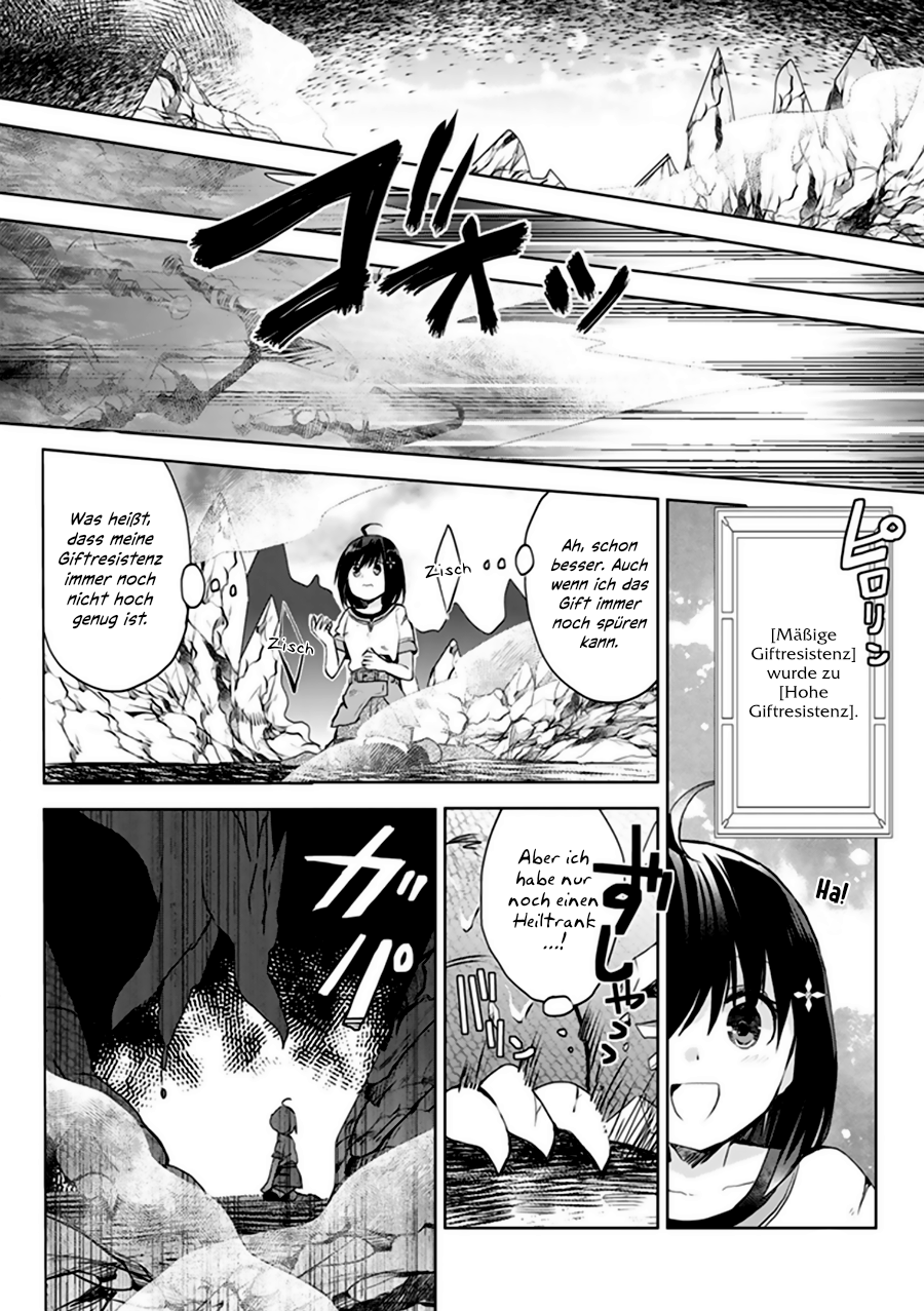 BOFURI: I Don't Want to Get Hurt, so I'll Max Out My Defense. Kapitel 02 第20页
