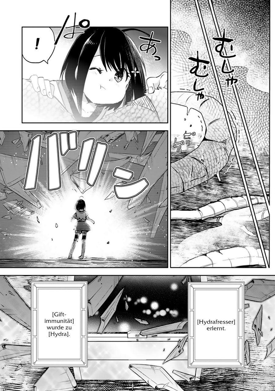 BOFURI: I Don't Want to Get Hurt, so I'll Max Out My Defense. Kapitel 02 第25页