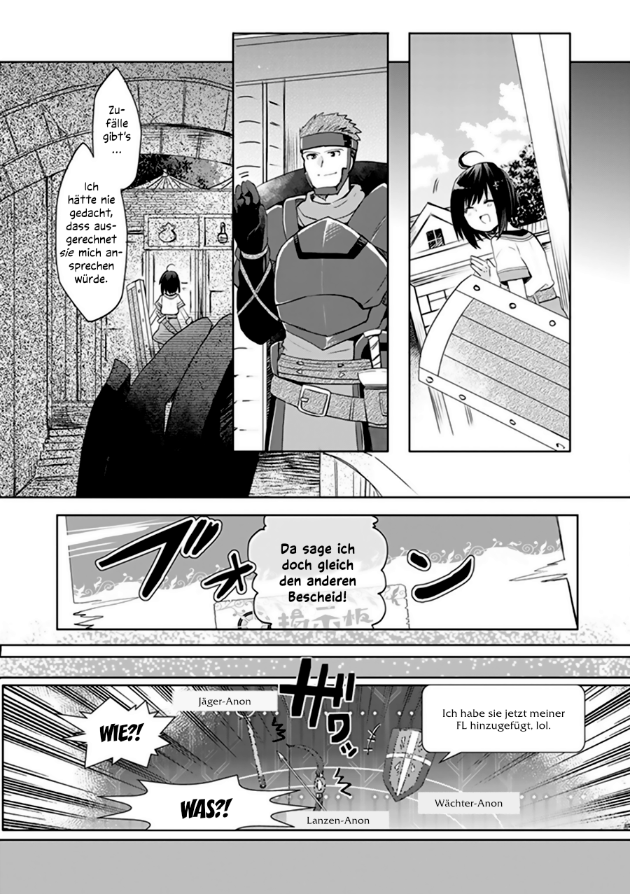 BOFURI: I Don't Want to Get Hurt, so I'll Max Out My Defense. Kapitel 02 第9页