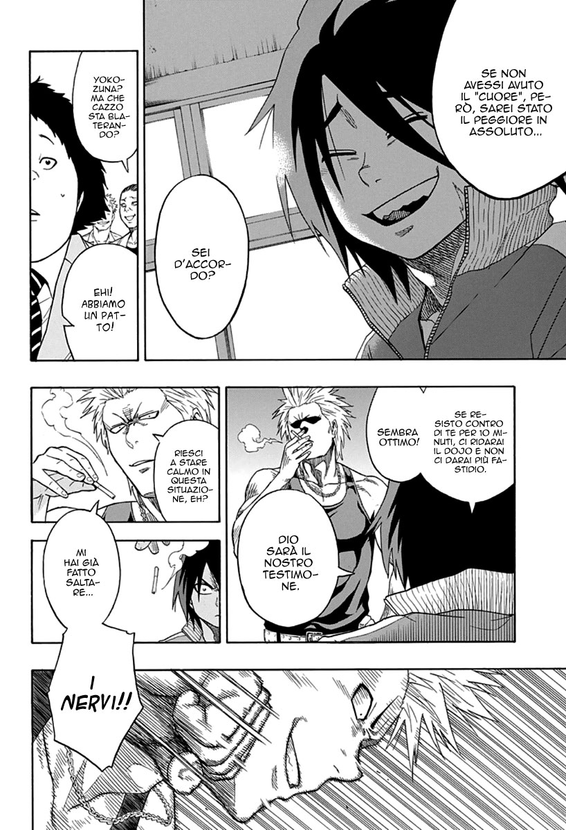 Hinomaru Sumo Vol. 1 Ch. 1 第40页