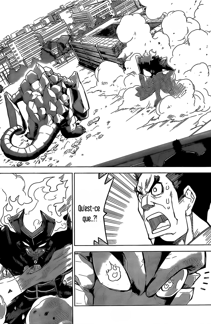 Kiriwo Terrible Le monstre Kairoi 第16页