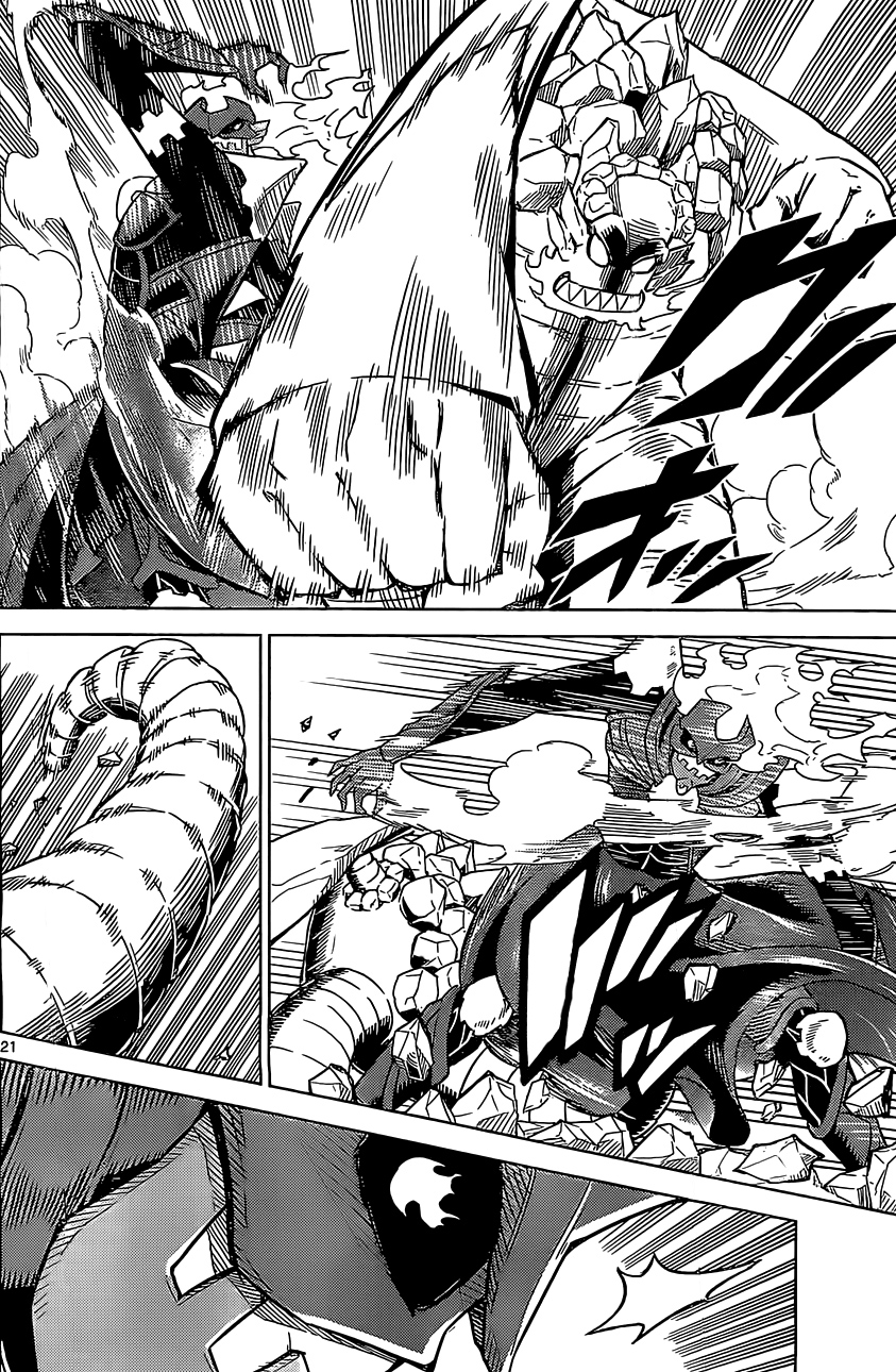 Kiriwo Terrible Le monstre Kairoi 第21页