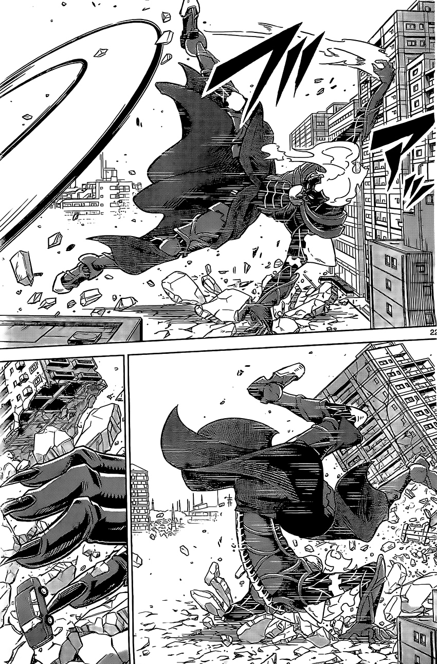Kiriwo Terrible Le monstre Kairoi 第22页