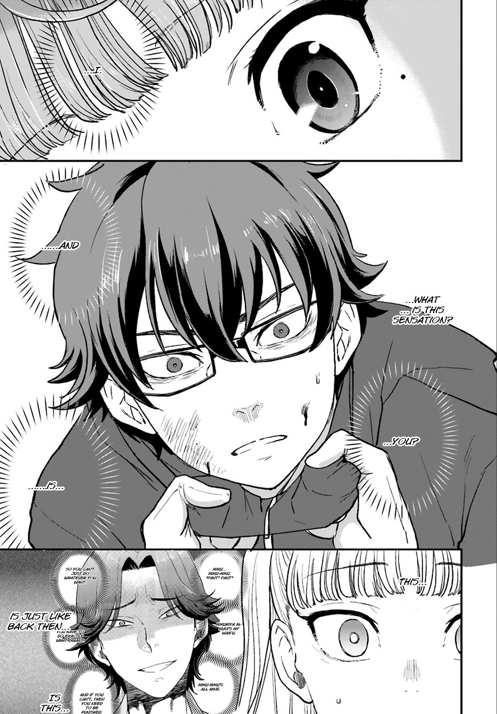 Mayonaka no X Giten What She Held Dear 第28页