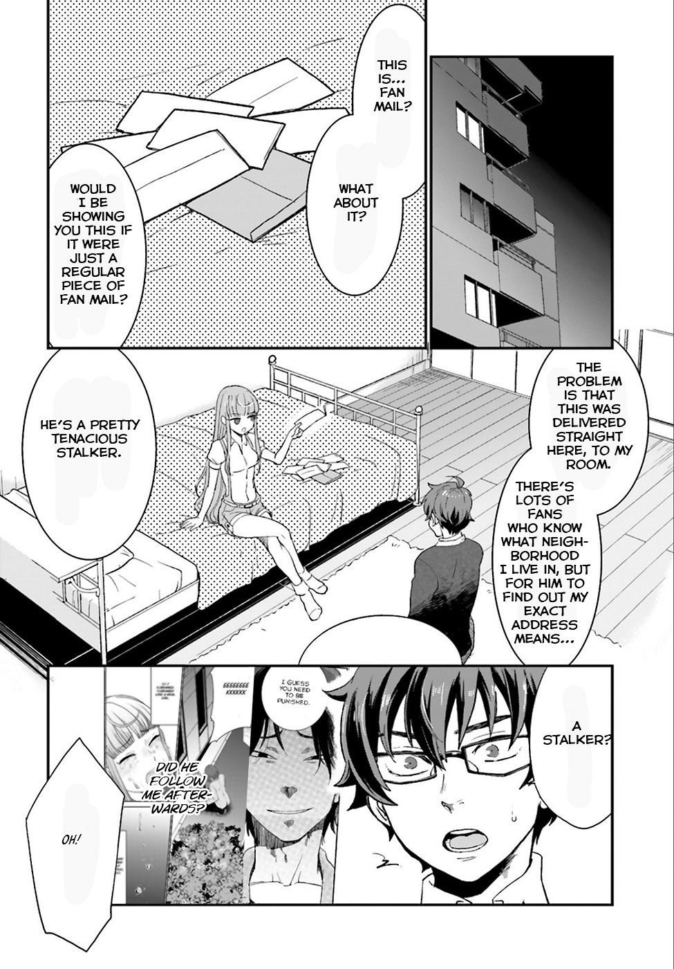 Mayonaka no X Giten What She Held Dear 第7页