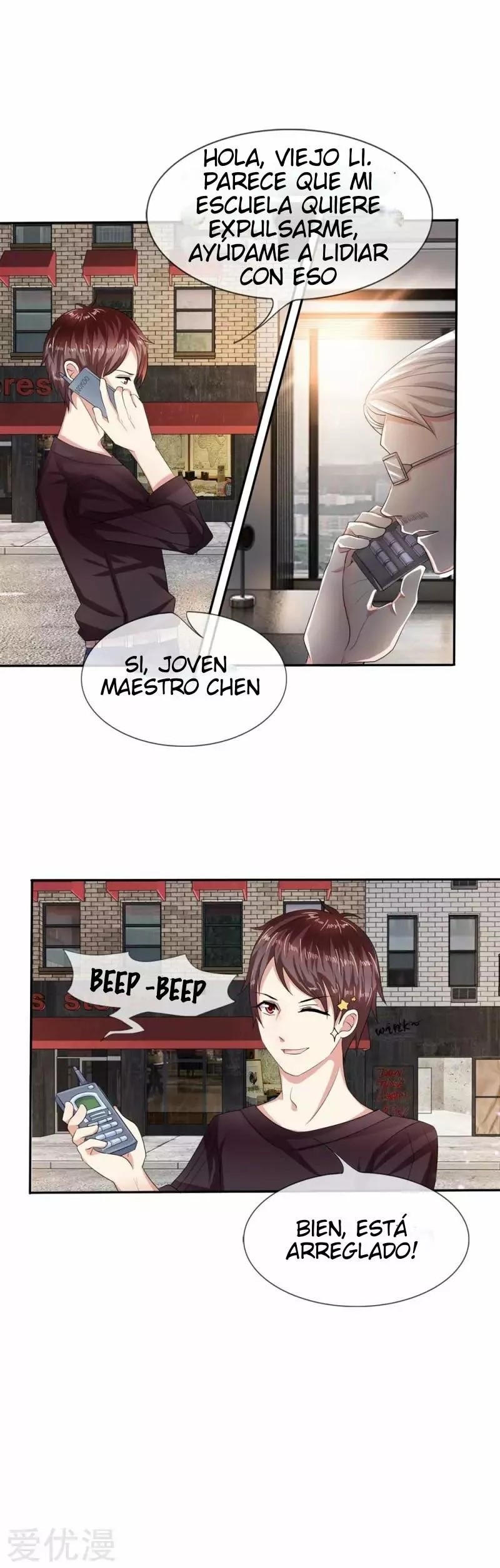 The Master of Knife Ch. 5 第7页