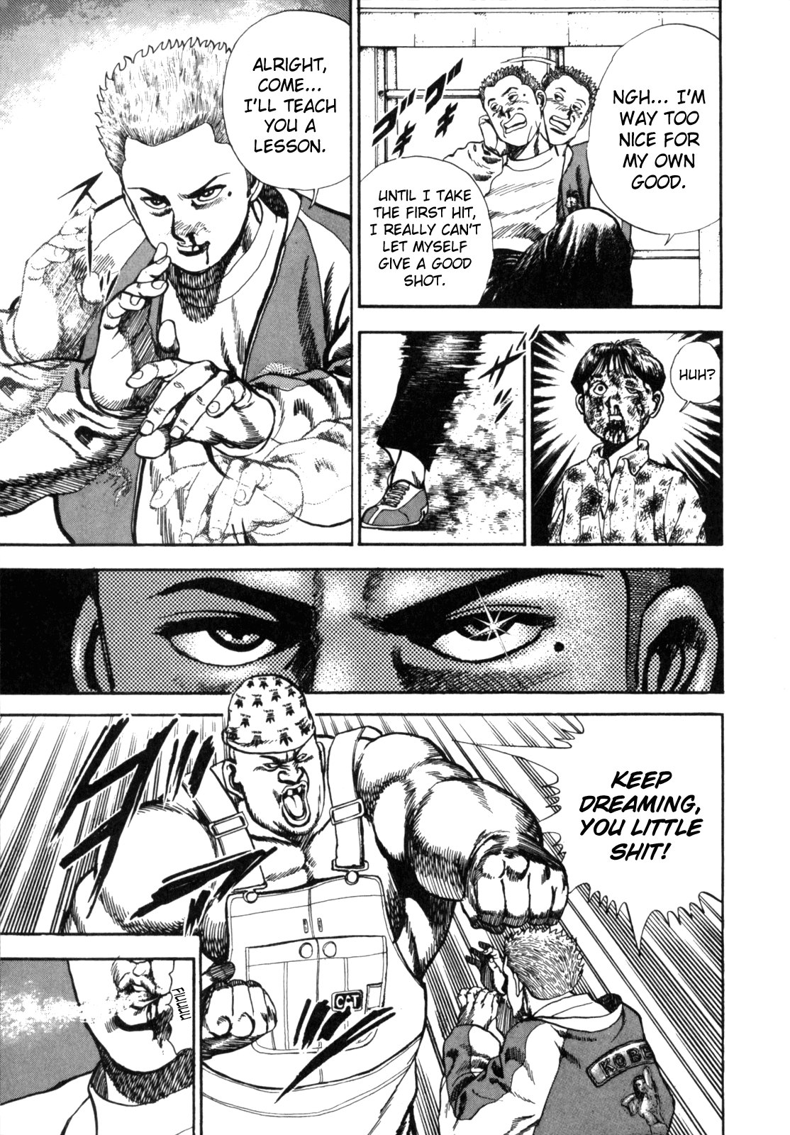 Koukou Tekken-den Tough Becoming a Star 第33页