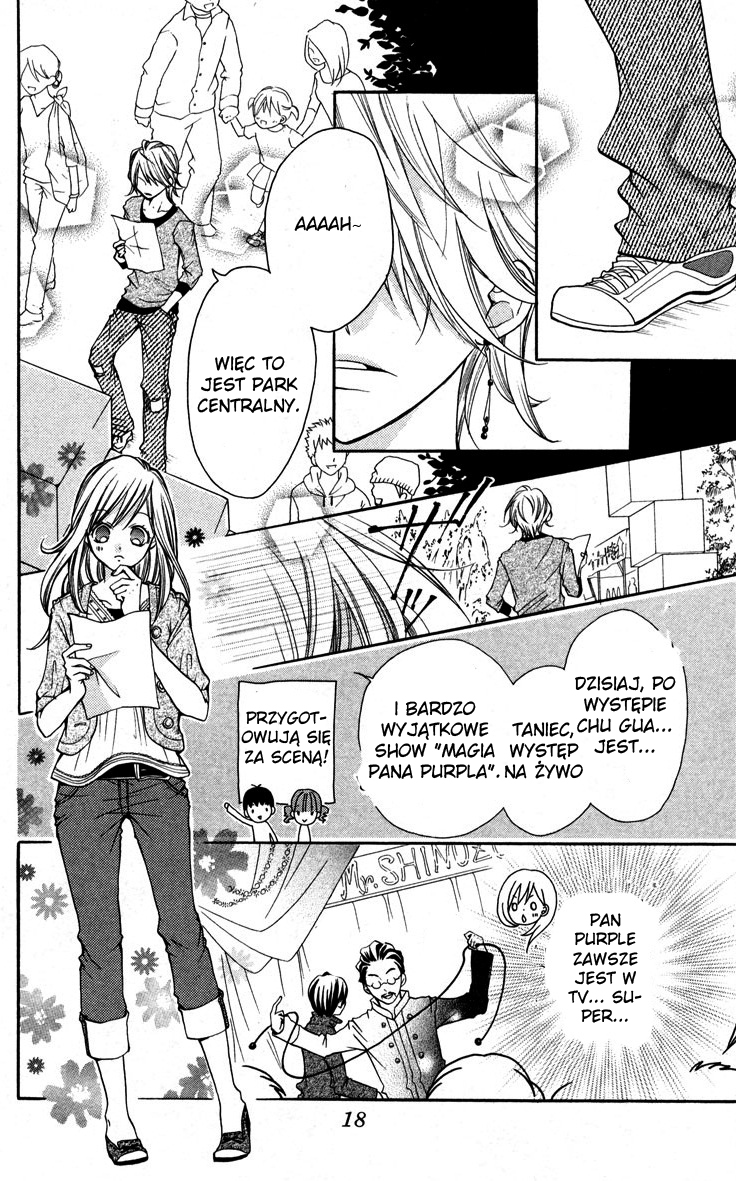 Crash! Vol. 1 Ch. 1 第20页