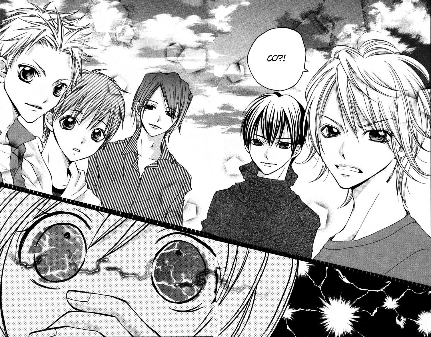 Crash! Vol. 1 Ch. 1 第34页
