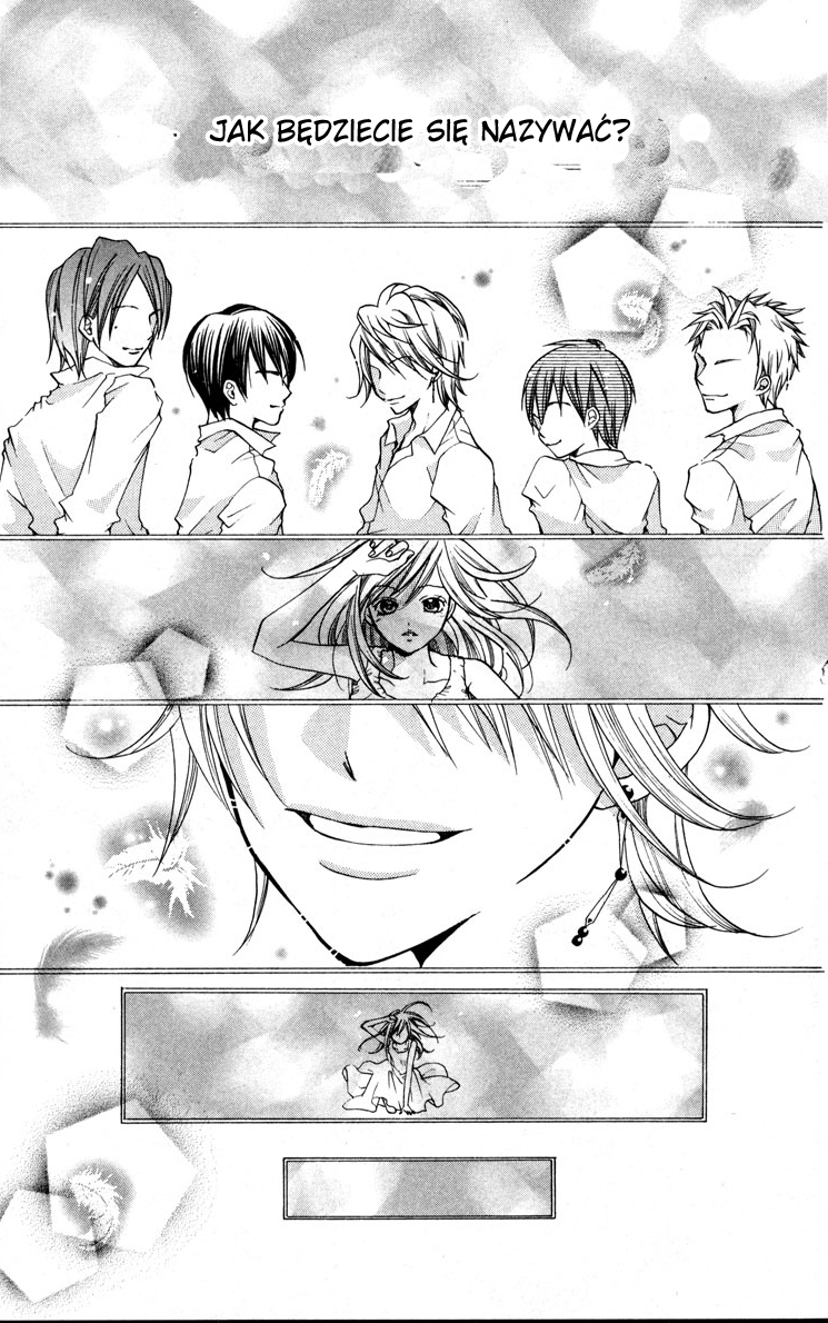 Crash! Vol. 1 Ch. 1 第38页