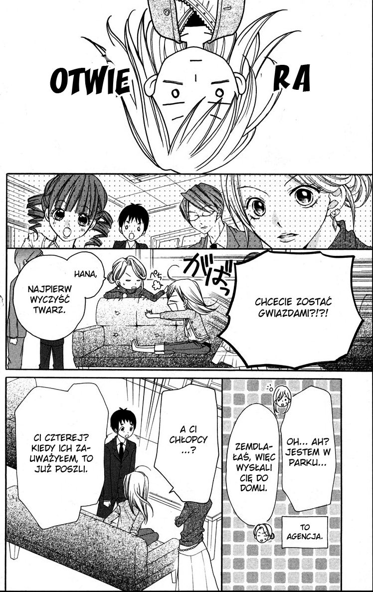 Crash! Vol. 1 Ch. 1 第39页