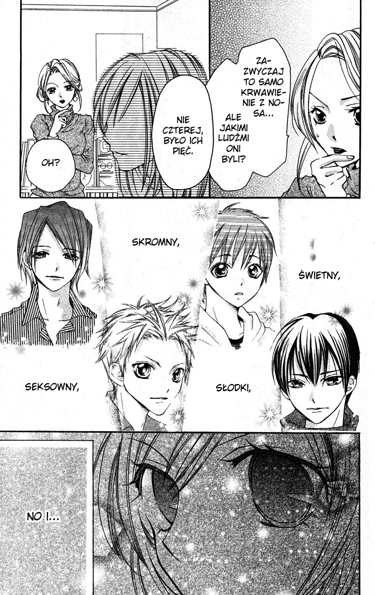 Crash! Vol. 1 Ch. 1 第40页
