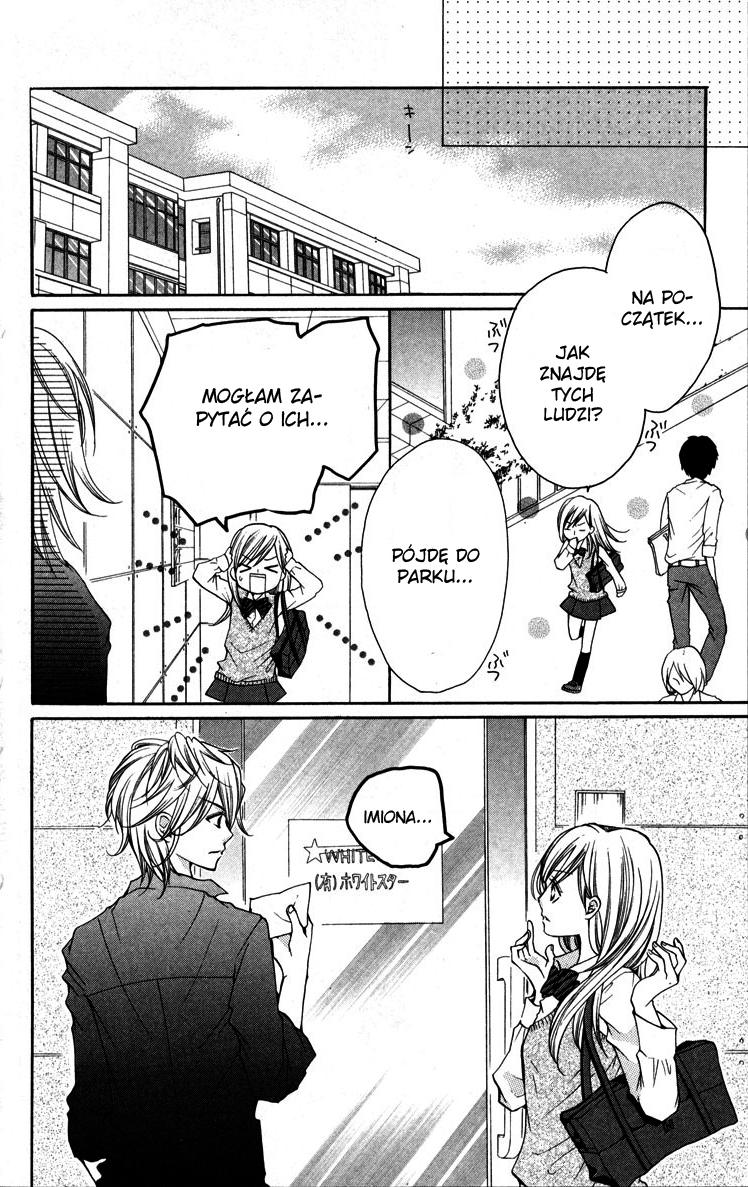 Crash! Vol. 1 Ch. 1 第45页